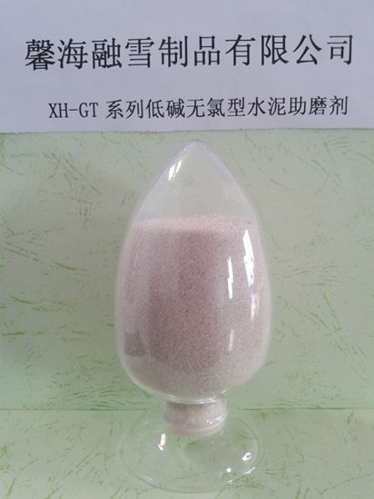 内蒙古XH-GT型固体复合水泥助磨剂