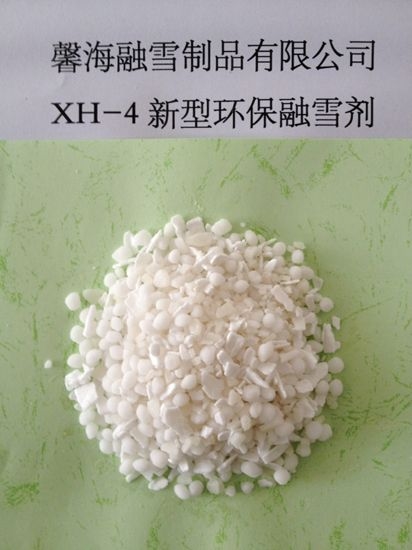 内蒙古XH-4型环保融雪剂